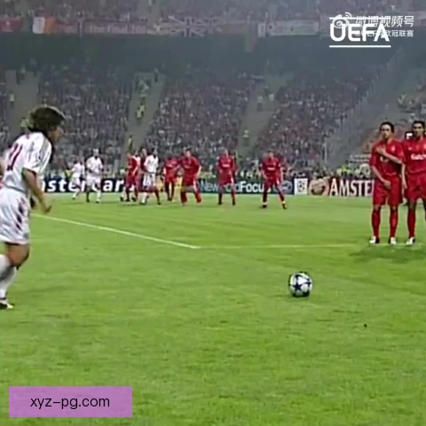 利物浦2005年伊斯坦布尔之夜 四二三一阵型与墙式配合完成逆转